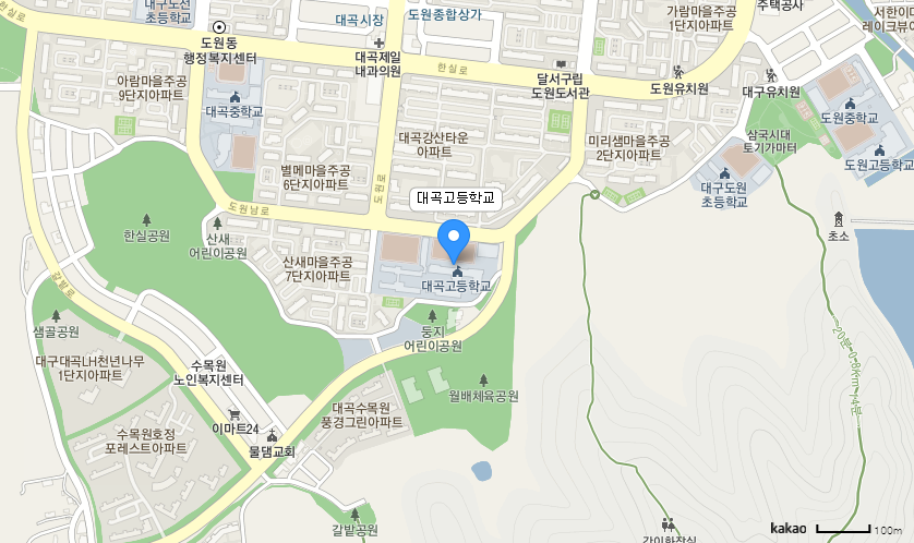 학교 찾아오시는 길 지도